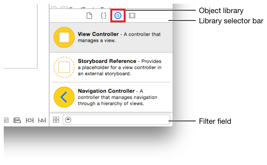 object library